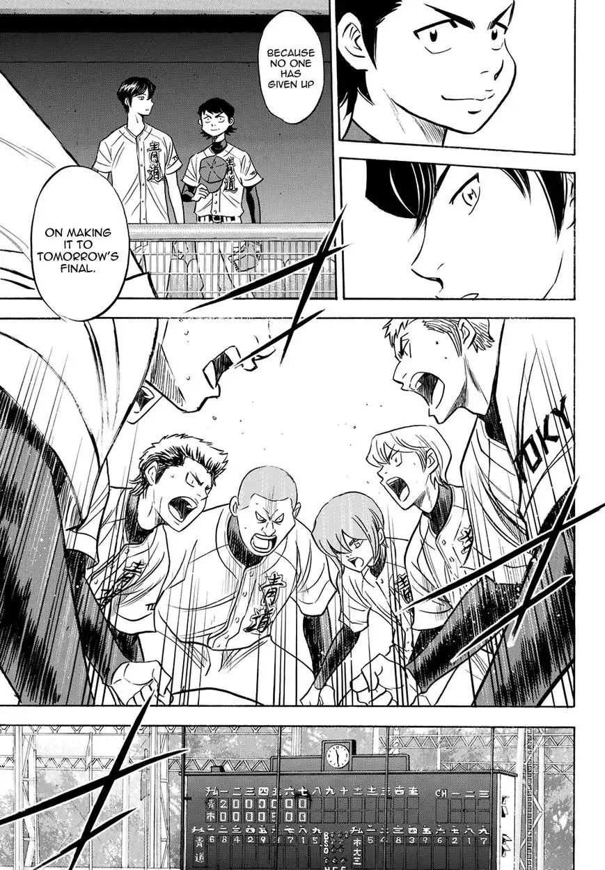 Daiya no A - Act II Chapter 45 11